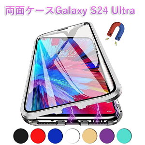 Galaxy S24 Ultra �P�[�X S24 Plus S23 Ultra �P�[�X Galaxy S24 S23 �J�o�[ MagSafe�Ή� ���ʃK���X 360�x�S�ʕی� �}�O�l�b�g�P�[�X �A���~ �o���p�[ ���� �N���A ���C�z�� �ϏՌ� �J�����ی� ���S���b�N�t �X