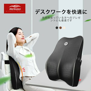 Meikaso �� �N�b�V���� �����o�[�T�|�[�g�N�b�V���� �ԍ� �N�b�V���� �w������ �ᔽ���N�b�V���� �E�F�X�g�N�b�V���� ������ ���� �֎q �ԃV�[�g�N�b�V���� �^�]�N�b�V���� �J�[�p�i �J�[�N�b