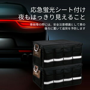 Meikaso �� �g�����N���[ �{�b�N�X 66? �g�����N ���[�P�[�X ��e�� �܂肽���ݎ� ���[�{�b�N�X �g�����N���[ �W�t�� �g�����N���[�o�b�O ����~�� ����������� �h�� �ϖ��� �A�E�g�h�A �L����