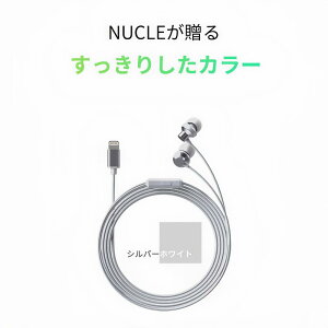 �L���C���z�� iPhone ���C�g�j���O/Type-C �y�V�q�ɔ��� �}�C�N�t�� �����R���t�� ���ʒ��� �ʘb�Ή� ������ �d�ቹ �J�i���^ �C���z�� iPhone14/13/12/11/X/8/7/SE iPad Android �X�}�z �Ή� �ʋ� �ʊw Web��