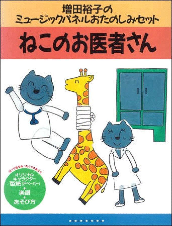 ケロポンズ DVD 2枚セット Amazon.co.jp: 【最新】エブリバディ おどろう! ケロポンズ BEST