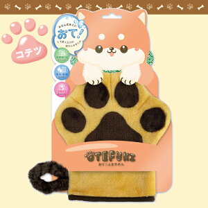  ^I z  gāIӂ^Ihi^I  L UObY  Ăӂ^I |ObY 킢  v[g z g₷ j