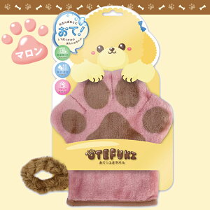  ^I z  gāIӂ^Ihi^I  L UObY  Ăӂ^I |ObY 킢  v[g z g₷ j