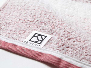 z^I@ɂ݁yuԋzz{oX^I@B^I@hCoX^I