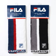 フィラ(FILA)アクティブロングタオル【ライズ】