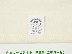 ʃK[[tFCX^I@Y@34×80cm@2dK[[^I@}XNɂ@GR}[NF菤i