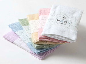 z^IyuԋzzhC^I@{^I@B^I