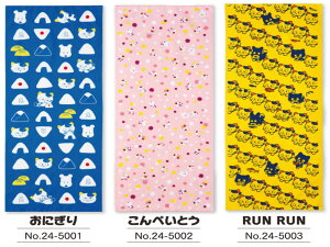 ̃^}m܂񂩁H@ʂ@@^}tY@{@@̃^}m܂