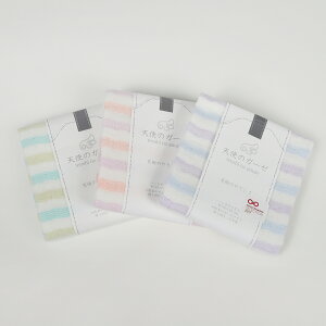 {K[[^IyVg̃K[[@J[YznJ`^I@ɂ̂₳nh^IildD藼ʃK[[jQgp@BY^I`[t