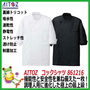 yzy40%OFFzRbNVc AZ-861216@@ zCg  ubNyACgX l tX C^A RbN l   ~[ jtH[ RbN a