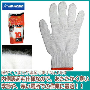 h j[h gď_炩ȗNьR10oZbgyEg Ỏו^ zEy، _  K[fjO ~̍ nz