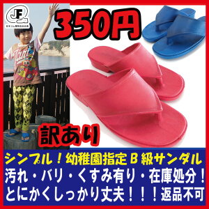 yyΉzq T_ RCȉI̊yVňly󂠂 ꂠ LbY WjA w ۈ牀 ct wZ Czyԕisz