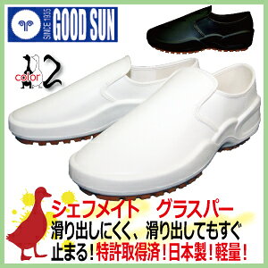 yz~[pXj[J[ ƌC OiS VFtCg OXp[CG-001@ϊ敪5@Dr.zbL[@擾ρ@{@TCYE傫TCYΉ