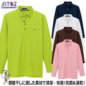 yz|Vc p AZ-7665 {^_E|Vcijpjy3L/4Lz j fB[X Y z R   ×p fCT[rX {