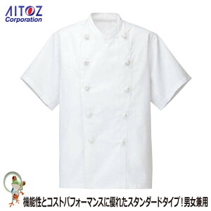 yzy40%OFFzRbNR[g@jp AZ-861020@@@zCgyACgX l tX C^A RbN l   ~[ jtH[ RbN a