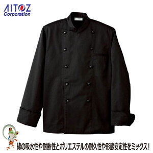 yzy40%OFFzRbNR[g HH481@@@ubNyACgX l tX C^A RbN l   ~[ jtH[ RbN aHz