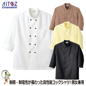 yzy40%OFFzRbNVc@jp zCgiHS2953juE@ubN@CG[ i861201j@jtH[yACgX l tX C^A RbN l