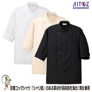 yzRbNVc jp zCg@ubN@x[W@861221@jtH[yACgX l tX C^A RbN l   ~[ jtH[ R