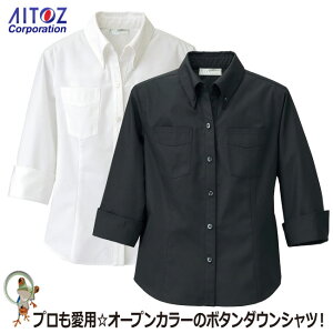 yzy38%OFFzfB[X@BDVc 861204@jtH[yACgX l tX C^A RbN l   ~[ jtH[ RbN aHz