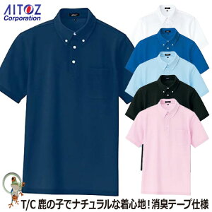 yz|Vc AITOZ ACgX AZ-7617 {^_E|Vcy5LzjtH[ Le[vt ƕ@Y fB[X
