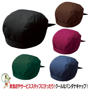 y[֑zJtFXy30%OFF ACgX AITOZzAZ-HS3514 o_iLbvyCxg X^bt Ly[ Jt  Xq Ɨpz