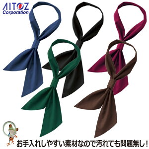 y[֑zRbNR[gp [v^C HS3513 C _[NuE _[NO[ lCr[ ubNy36%OFFzACgX AITOZ Cxg X^bt Jt  Ɨp jz[