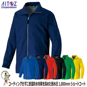 yzX^btu] GRV[gR[gijpj ACgX AZ-720ySS-LLzLxȃJ[ EFA  GR tH ʋ WPbg AEghA AE^[ Y fB[X