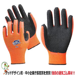 y[֑zyƎ Ag S Ɨp Ɨp GAeN^[X / 158 yƗp ObhfUC܁Eƒ܂