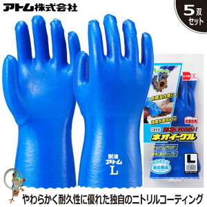 yzlIC[O #213  Ag Ɨp Ɩp 5oZbgyƐYHE@BHEwiHƁEHiHE_ƁȆƑSʁz