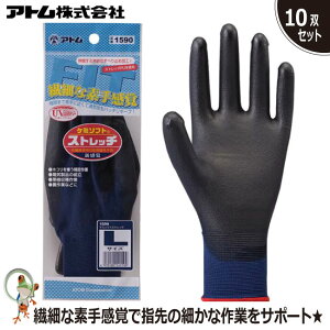 yzP~\tgXgb` #1590  Ag Ɩp܁@10oZbgyʎn@_Ɓ@i̍@i@ioƓz