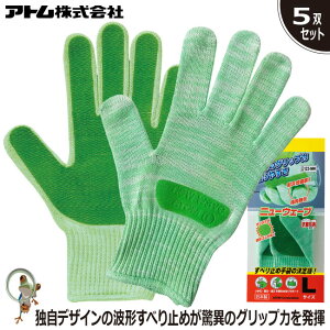 yzj[EF[u#123-NW  Ag Ɩp܁@5oZbgy^ƁEqɋƁEDIYz