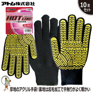 yzh  Ag Ɩp܁@zbgC pC N h 184 10oZbg ׉^ ^ y؍ _