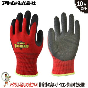 yzh Ag Ɩp܁@1496@EB^[^tbh@Nіh@10oZbgy׉^сE^ƁEy؍ƁE_ƁzႩ ~