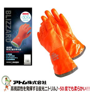 yz Ag Ɩp܁@1403 Fϖ2dh܁@HI-VIZuU[hy׉^сE^ƁEy؍ƁE_Ɓz