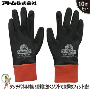 yzh Ag 1485 GOUtH[  10oZbg h΍ ^b`plΉ ~̊e W[ X|[c