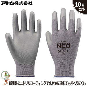 yz Ag 1570 P~\tglI 10ogy׉^сE^ƁEy؍/EgƁzʋC@ϋv@w܁@jgS Obv