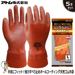 yz Ag 214-NJ o[z[vNJ 5oZbgy_ƁEƁEYHEy،݁zϋv@VRS Obv