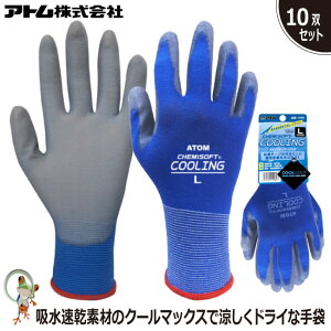 yz Ag P~\tgN[O 1498 Ɩp܁@10oZbg@Ɓ@w ⊴yʎn/_/|/i/sbLO/@̎舵Ȃ