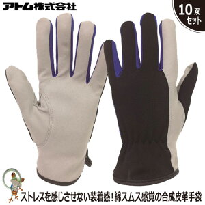 yz Ag p[tbNXCg 2058 Ɩp܁@10oZbg dCݔ/@BeiX/y،z/_/K[fjO/W[Ȃ v