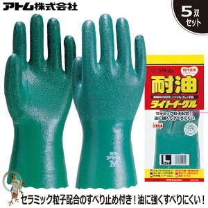 yz Ag CgC[O 1300 Ɩp 5oZbg @BHƁ^wHƁ^Ɓ^YH^RN[gHƁ^|Ɓ^̑ƑSʂ I[R[eB