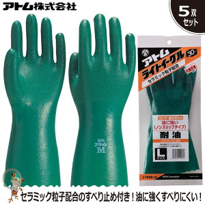 yz Ag CgC[O30cm 1300-30 Ɩp܁@5oZbg @BH/wH//YH/RN[gH/|/̑ƑSʂ I[R[eB