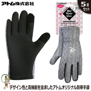 yzh  Ag 2923LA }ChEB^[O[u p jbg h h 5oZbg ~̌y AEghA ^b`plΉ