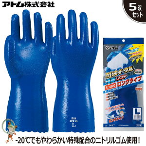 yzh  Ag 1417 ϖC[O Ɋ\tg  h h 5oZbg ~̌y ϖ jgS YH Ⓚɍ