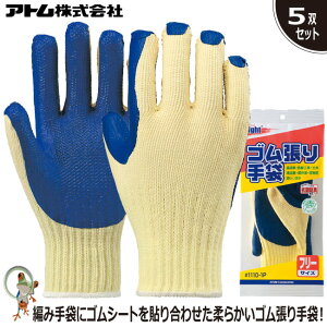 yz Ag S 1110 Ɩp 5oZbg VRS v ϋv Ǝ