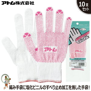 yz Ag J[rj{p 142-LA Ɩp 10oZbg 100% i yƗp {