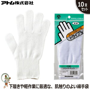 yz yƎ  Ȏ Ag nhybg 140@10oZbg