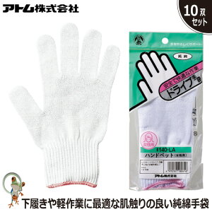 yz yƎ  Ȏ Ag nhybgp 140-LA@10oZbg