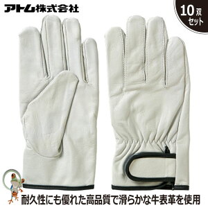 yz v Ag 2014 NXg}WbN 10oZbg ϋv \v tBbg i