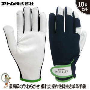 yz Ag p[tbNX 2057 10oZbg rv ʋC v }WbN tBbg