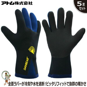 yzh  Ag 2922-1 zbg[NO[u jp lCr[ h h 5oZbg ~̌y AEghA h h